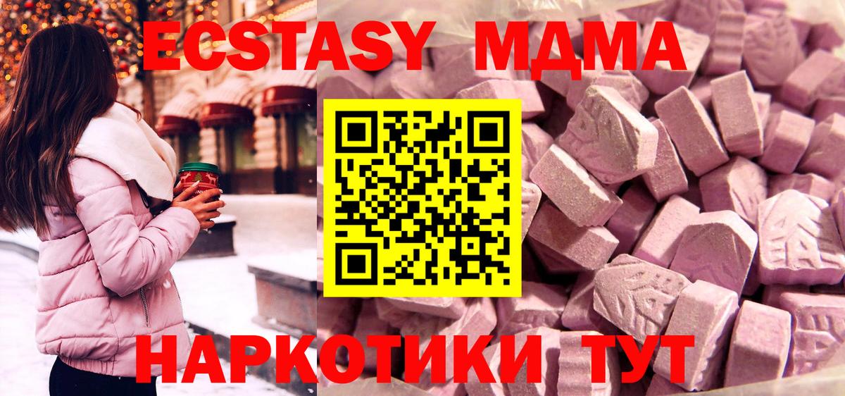Ecstasy louis Vuitton Карталы