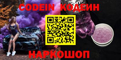 каннабис Краснодар