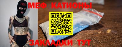 каннабис Краснодар