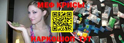 герыч Краснознаменск
