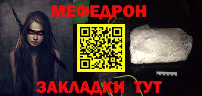 герыч Краснознаменск