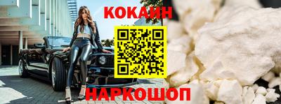 герыч Краснознаменск