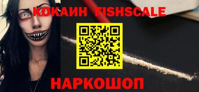 герыч Краснознаменск
