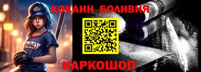 герыч Краснознаменск