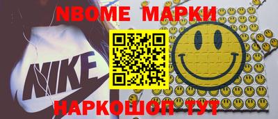 каннабис Краснодар