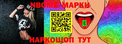 каннабис Краснодар