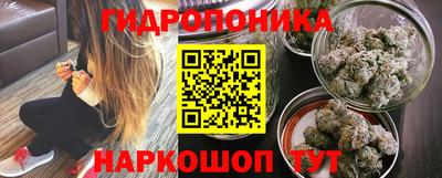герыч Краснознаменск