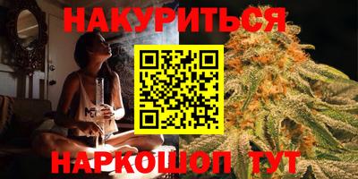 герыч Краснознаменск