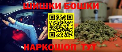 метамфетамин Краснокаменск