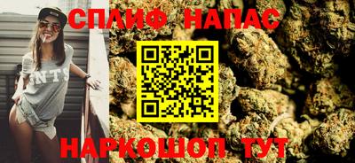 метамфетамин Краснокаменск