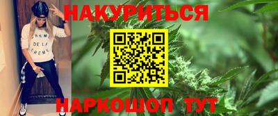 герыч Краснознаменск
