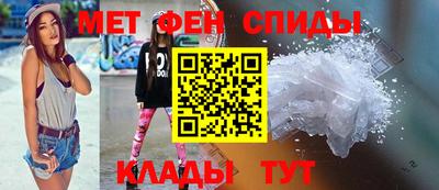 герыч Краснознаменск