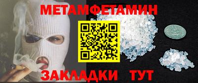 герыч Краснознаменск