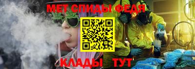 герыч Краснознаменск