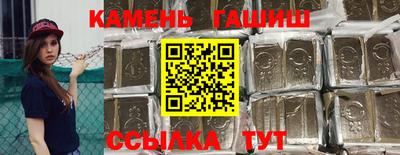 каннабис Краснодар